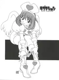 [Anthology] Naru Hina Plus 2 (Various)