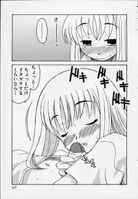 [Anthology] Kono Hito Chikan Desu! Vol.01