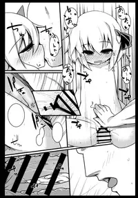 (Reitaisai 12) [Yoninisshou (Syamonabe)] Rumia Keiken +1 (Touhou Project)