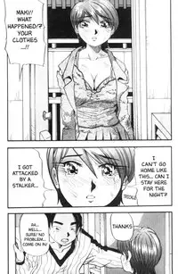 [Yukimino Yukio] Bakunyuudou | Bombshell Boobies [English]