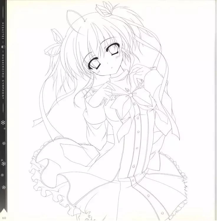 Mashiro-Iro Symphony illustration art book