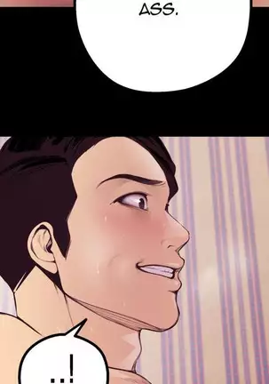 A Wonderful New World Ch.7/?