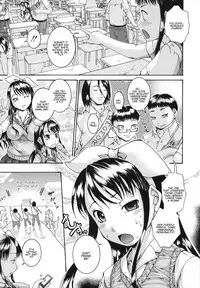 [Arai Araya] Saimin Mesuinu Gakuin Ch.1-4 [English]