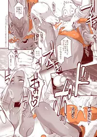 [Eroquis! (Butcha-U)] DELIGHTFULLY F*CKABLE AND UNREFINED ALL YOU CAN SEX! [Digital]