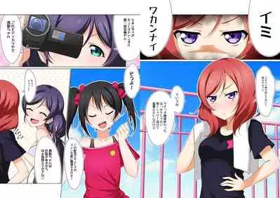 [AIR BOX (YU-TA)] digital doujinshi collection