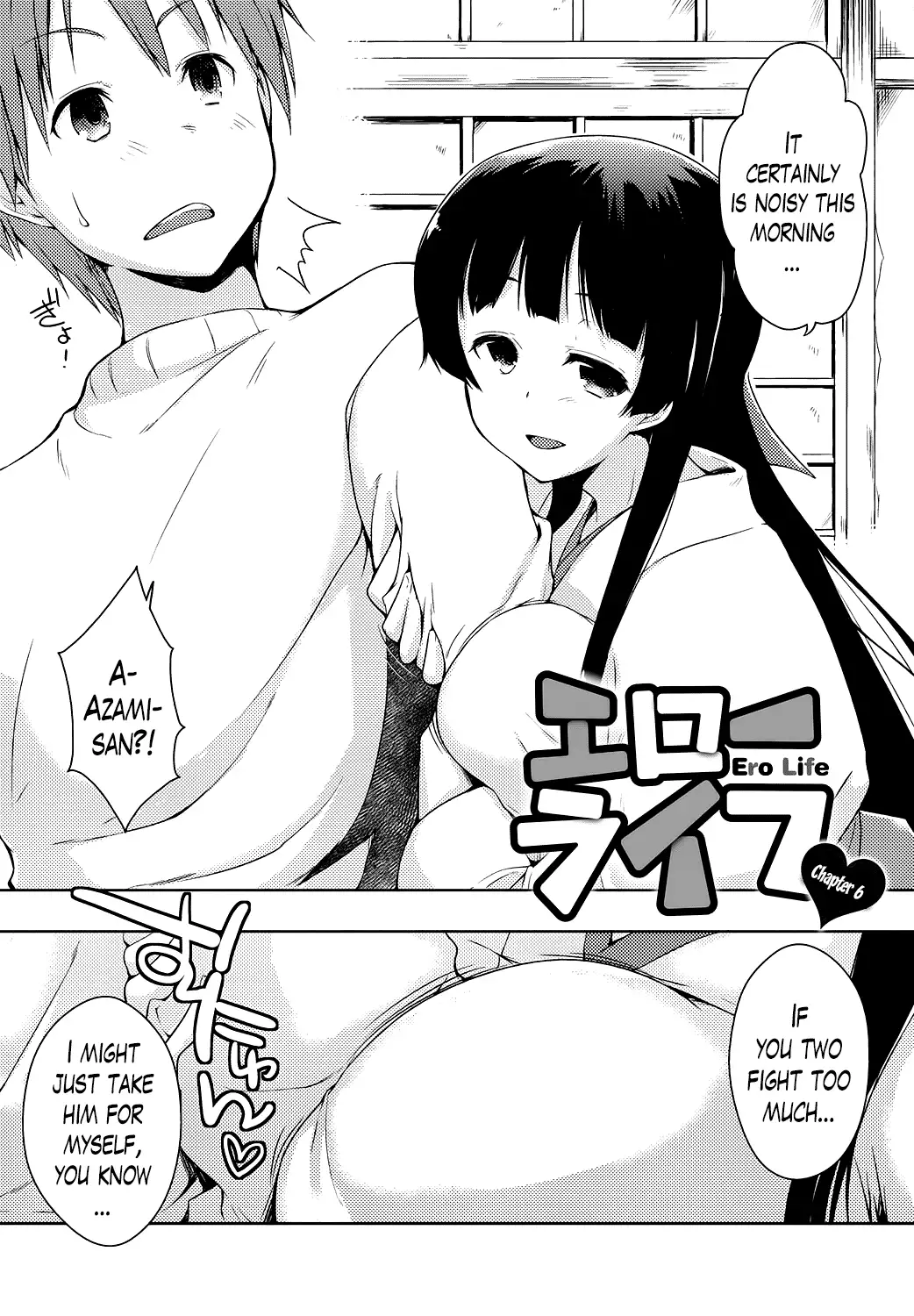 Ero Life Ch. 1-8