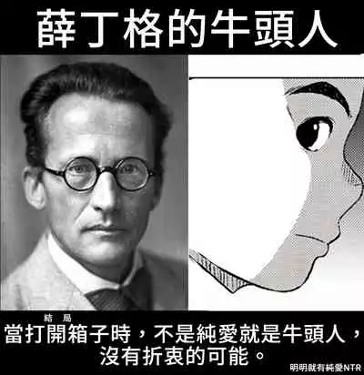 Itaiamai | 痛苦的甜蜜 Ch. 1-6