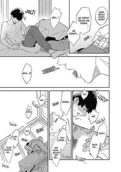 Youkoso! BL Kenkyuu Club | Welcome to the Yaoi Research Club