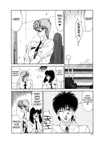 [Kitamimaki Kei] Aphrodite No Yuuutsu Ch.1-4 [English]