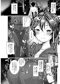 Action Pizazz 2018-04 [Digital]