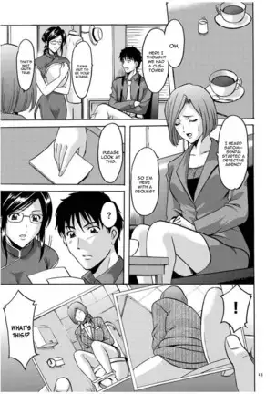 Sennyu Tsuma Satomi Kiroku Ch. 1-10