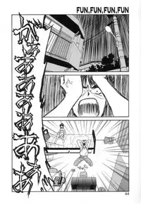 [Zerry Fujio] Fun,Fun,Fun,Fun