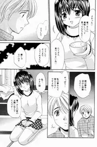 Manga Bangaichi 2005-07