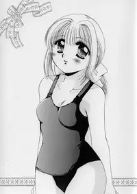 [Hidaka Suzune] Onnanoko no Jikan