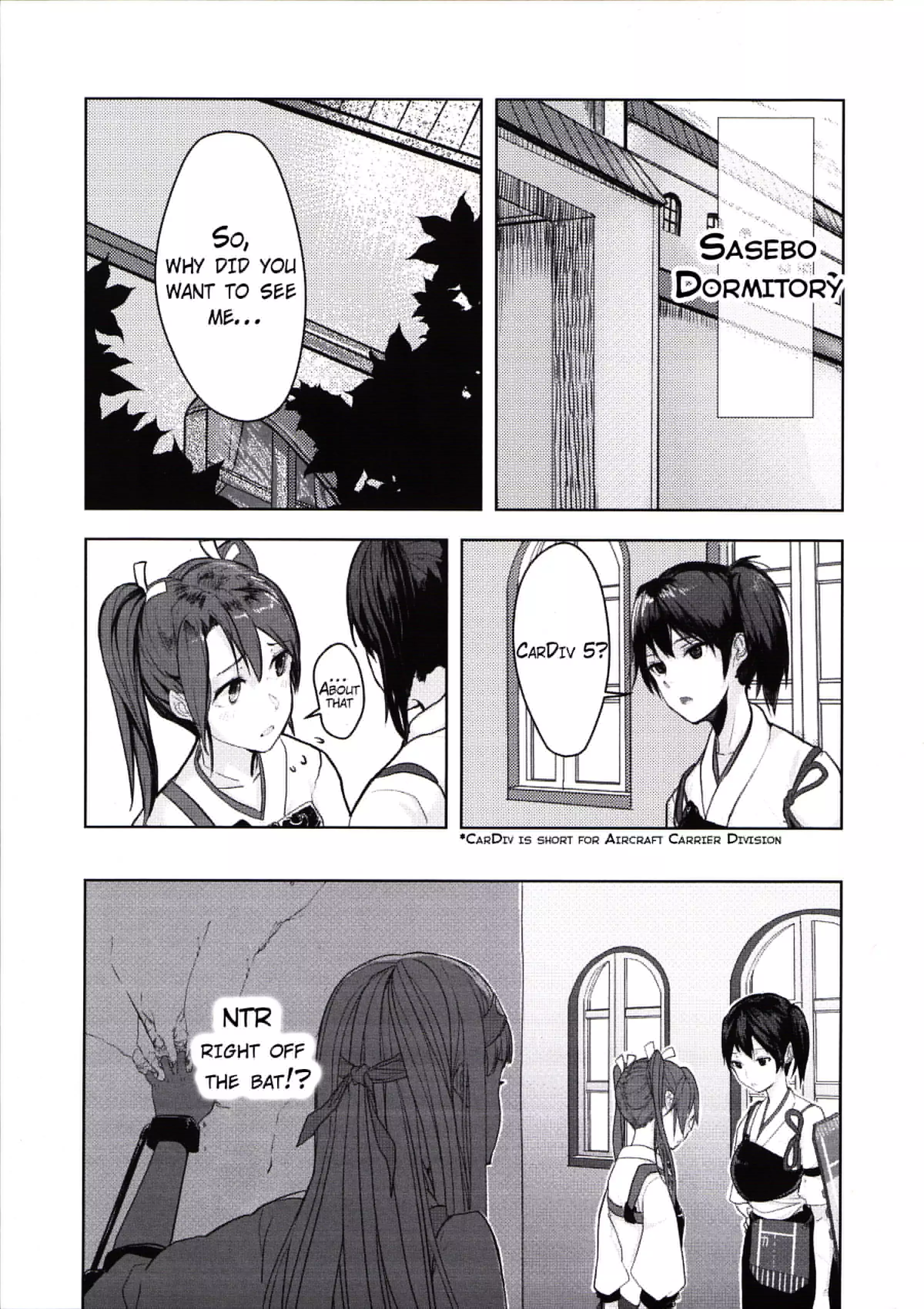 I Have a Goddess with Me