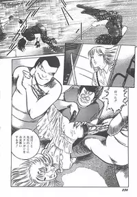 [Dirty Matsumoto] Onnakyoushi Syudan Boukou