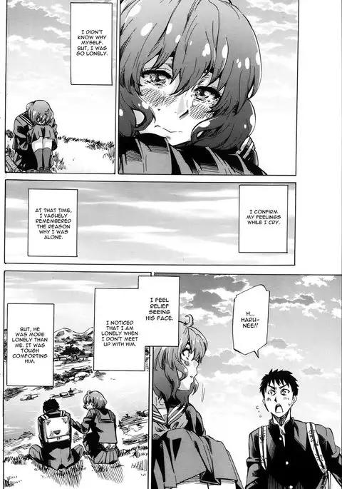 Hatsukoi no Oto Chapter 5