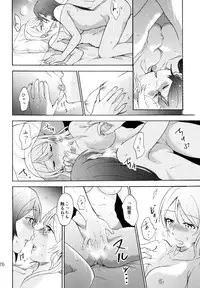 (C88) [Mushiyaki!! (Kanbayashi Makoto)] ENCORE! (Love Live!)