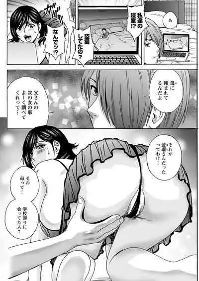 Action Pizazz 2021-11