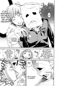 (C81) [Diablo (Kentarou)] Memory [English] [QBtranslations]