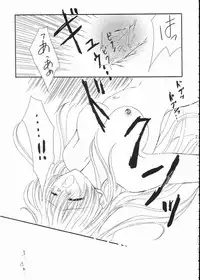 [Umetama Karubo] Vivid Colors (Kanon)