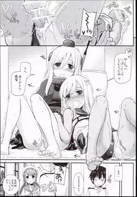 (C89) [Digital Lover (Nakajima Yuka)] D.L. action 100 (Kantai Collection -KanColle-)