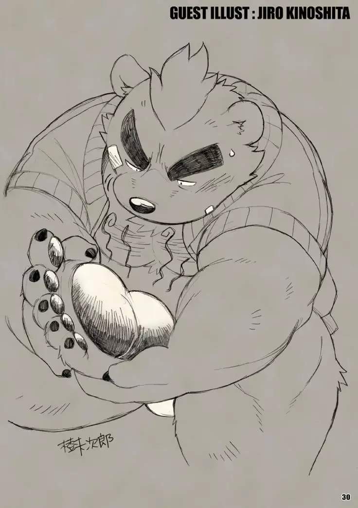 Leave it! BEAR TRACKs PATTERN Remix