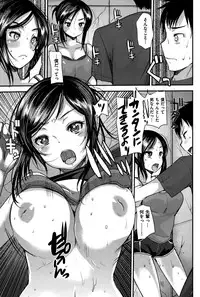 COMIC Kairakuten BEAST 2015-10