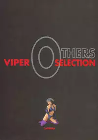 SOGNA ILLUSTRATIONS II