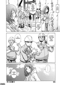 [Tamaki Nozomu] The Working Goddess Ch. 1-3 [English] {Tadanohito}