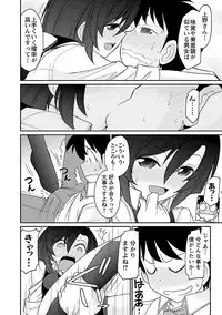 [Charlie Nishinaka] Cheers! 15 [Digital]