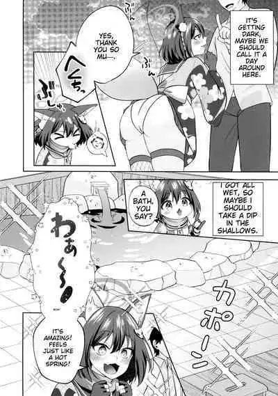 Yuki wa Konkon Izuna no Manko