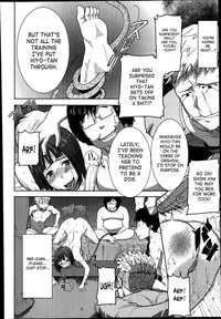 [Tanaka Aji] Ane Unsweet Mihiragi Hiyori [English] [QueenFrostine+Nezumimi+SaHa]