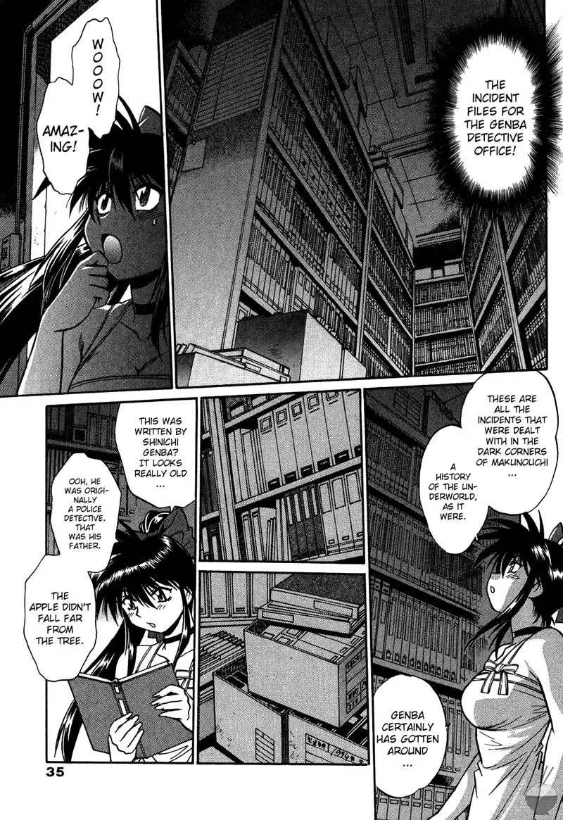 Makunouchi Deluxe Ch2