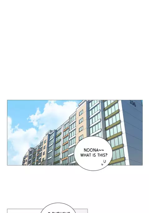 Sadistic Beauty Ch.1-25