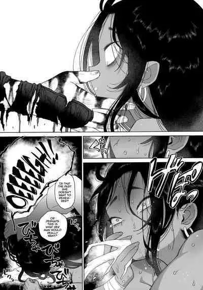 Kagenoko | Shadow's Child