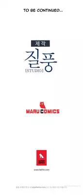 [Studio Gale] Lady Garden Ch.1-13 (English) (Ongoing)