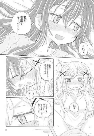 Hanazono Usagi ni Natsukareta.