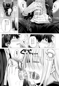 [Simon] Isekai no Mahoutsukai