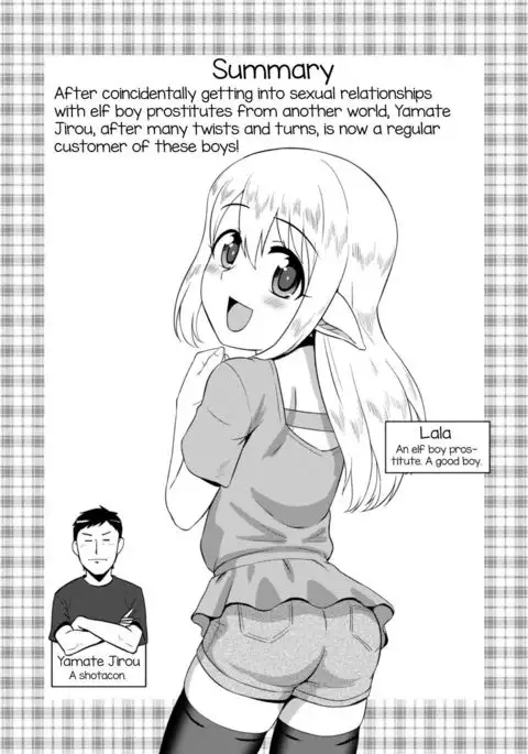 Yoidore Otokonoko Elf to Love Hame After Time