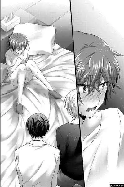 ノンケだけどモテ男2人に責められて初穴を捧げました