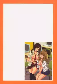 [Oyama Yasunaga] Shoujo Hatsutaiken Relay