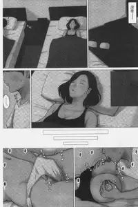 Kaasan Jyanakya Damenanda!! | 母親以外的我都不要啦!!