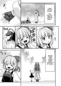 [Yosutebito na Mangakaki (Tomoki Tomonori)] "Okaeshi" (Touhou Project) [English] {Mant} [Digital]