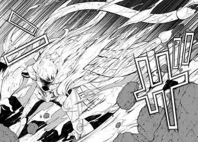 Tentacle Hole Volume 4 English