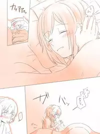 [Miso Tya] Misui (Kantai Collection -KanColle-)