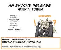 Hijirin Ijirin | Getting Busy With Miss Hijiri