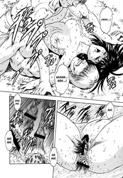 [Mukai Masayoshi] Guilty Sacrifice [Inception] [English] [cutegyaruTL]