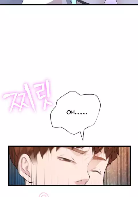 Tissue Thieves Ch.1-32