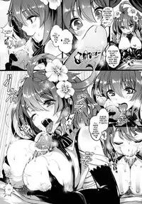 (COMIC1☆6) [Current Storage (momi, Pyon-Kti)] DHEZEALL [English] {Crimson Leo}